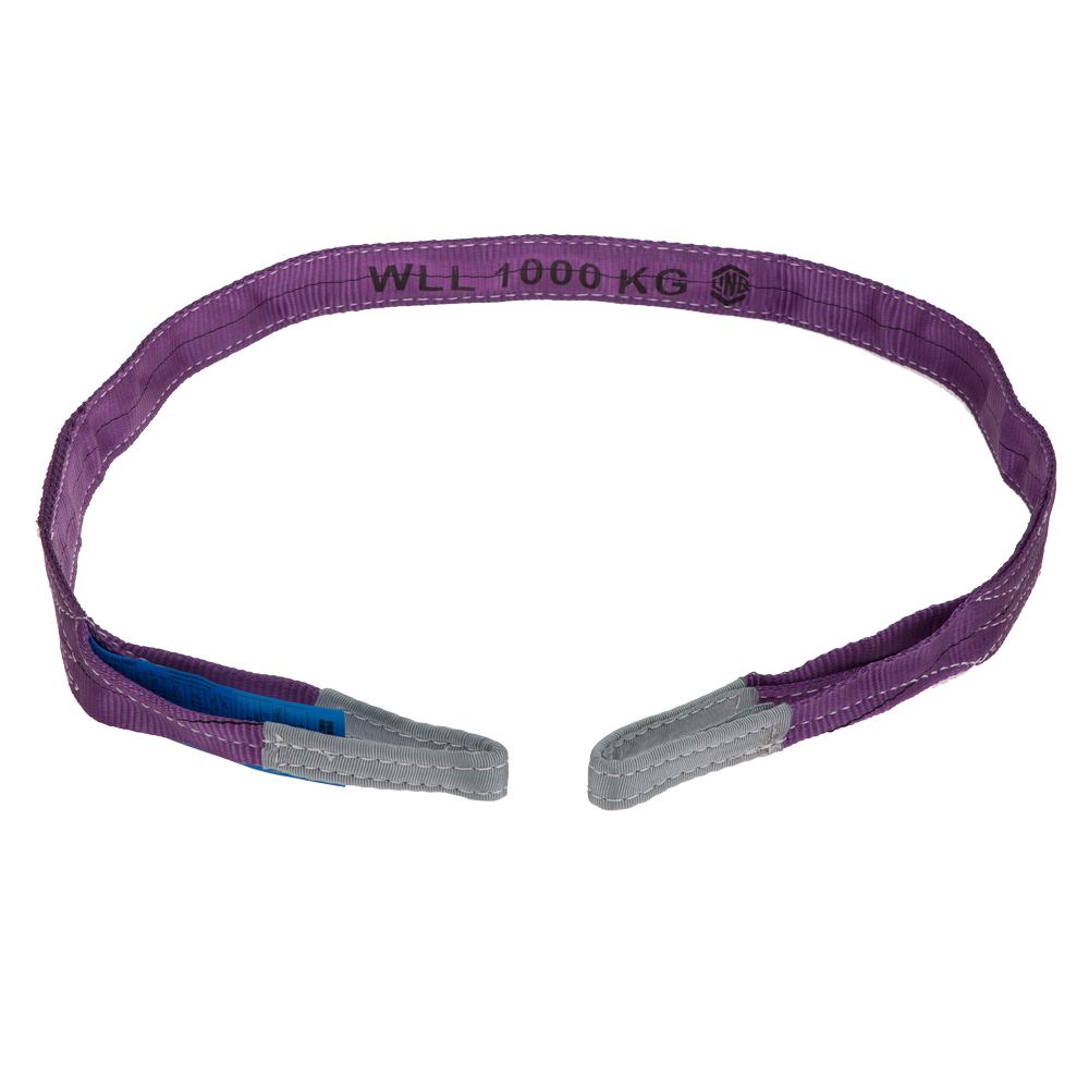 Sling Flat 8:1 Wll Polyester 1T 4.0M — Lifting & Rigging | GRS Safety Perth