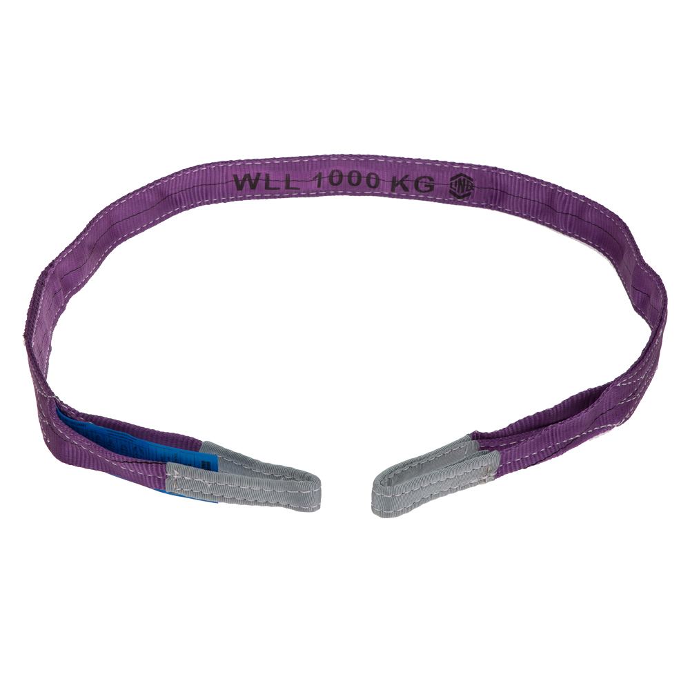 Sling Flat 8:1 Wll Polyester 1T 5.0M — Lifting & Rigging | GRS Safety Perth